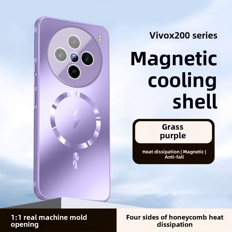 Magnetic Mobile Phone Case for Vivox200 x200pro x200pro mini, Anti-Shock with Heat Dissipation , Full Protection Cover