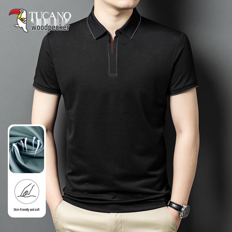 

TUCANO Men s Ice Silk Business Casual Polo Shirt XXXL