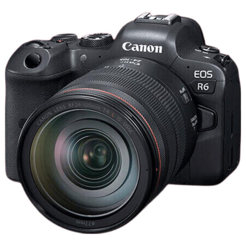 

Canon EOS R6 Full-Frame Mirrorless Camera with RF 24-105mm Lens (CN version)