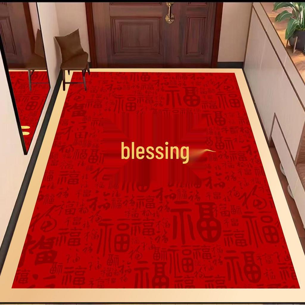 Bafumen Red Crystal Velvet Dirt-Resistant Door Mat: Wear-Resistant, Easy-to-Clean Entrance Foyer Foot Mat
