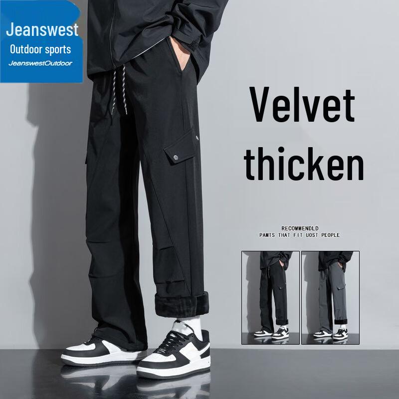 

Jeanswest Men s Fleece-Lined Straight-Leg Outdoor Casual Pants 4XL