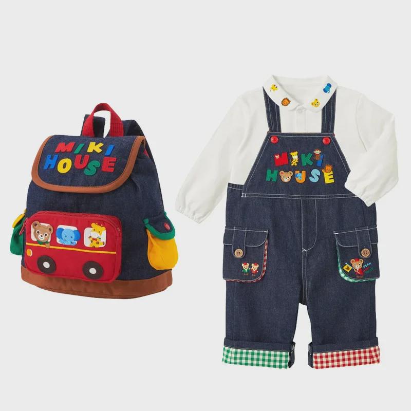 Cartoon Animal Bear School Backpack for Kindergarten Boys and Girls