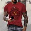 Summer New Russia CCCP T-Shirts USSR Soviet Union 3D Print Men's Women Short Sleeve T Shirt Harajuku Y2k Tops Tees Kids Clothing