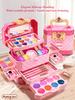 Conjunto de Maquiagem para Meninas Caixa de Cosméticos Brinquedo de Três Camadas Pincéis de Maquiagem de Brincar para Crianças Batom Blush Sombra Esmalte Brinquedo de Beleza Princesa