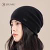 JIUMU Unisex Pure Wool Winter Hat