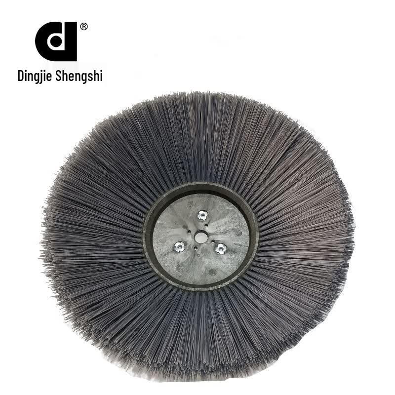 Dingjie Shengshi DJ2200GTH Sweeper Side Brush
