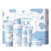 LAIKOU Milk Glowing Skincare Set 5pcs Hydrating Smoothing Improve Texture Reveal Radiance Refine Firmness