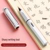 Meilin Two-way Portable Soft Brush Pen