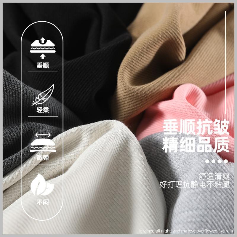 Charcoal Ash Wide-leg Pants Women's Spring and Summer High-waisted Casual Drape Narrow Version Straight Banana Pants Sweatpants Children