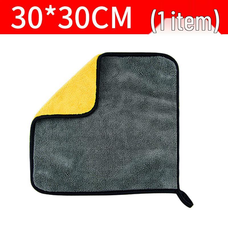 Advanced Thickened Car Wash Towel - Water Absorbent, Lint-Free Glass Cleaning Cloth