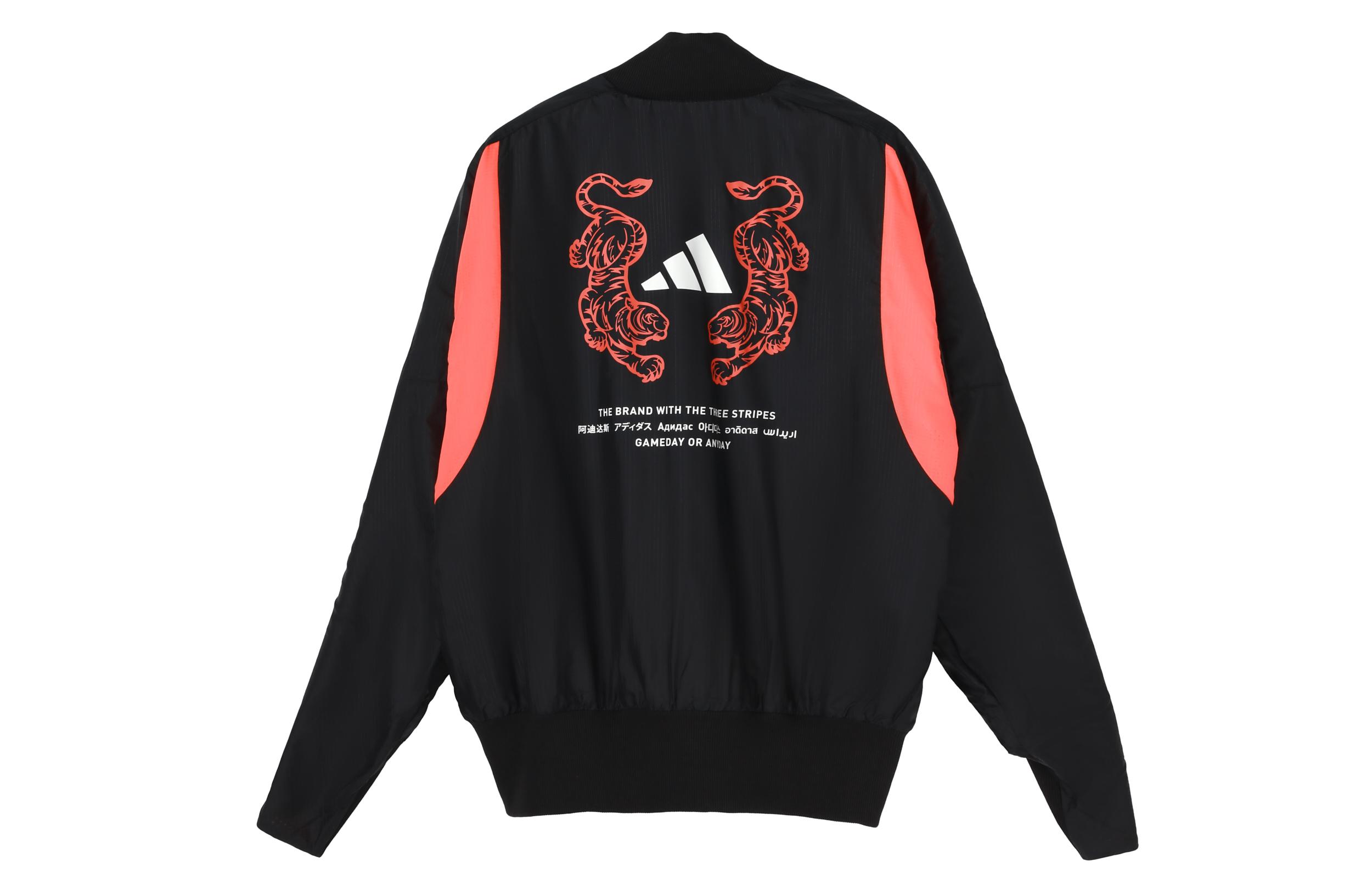 Adidas M Vrct Jacket Men s Black FK0976 M