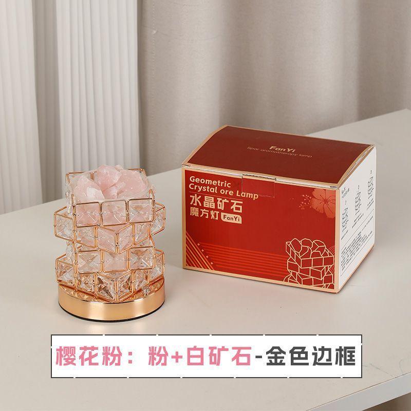 Geometric crystal salt stone night light bedside atmosphere light