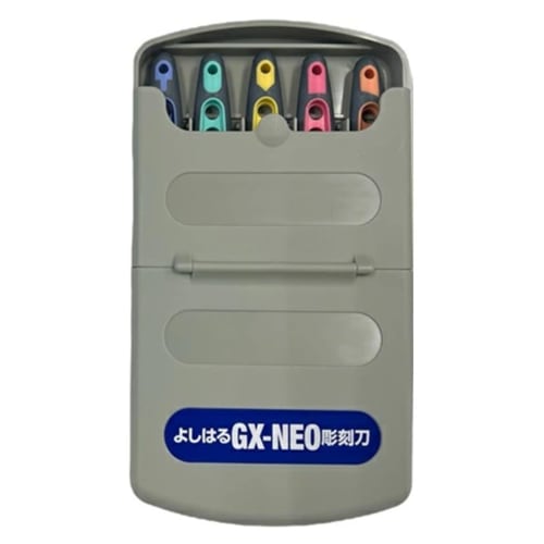 Yoshiharu Cutlery Yoshiharu Carving Chisels with Safety Guard, Steel Blades, Rubber Grips, 5-Piece Set GX-NEO