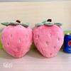 Plush Toy For Collectibles Plush Doll Birthday Gifts