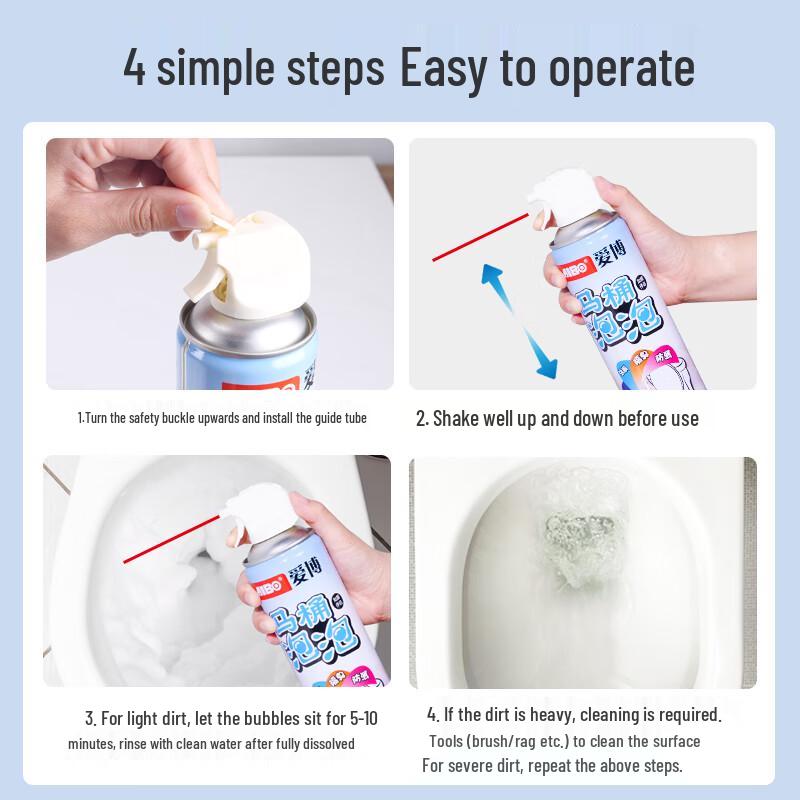AIBO Toilet Cleaner Foam Mousse