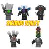 Lg1011 Toilet Man Vs Surveillance Man Series Mic Man Signal Light Man Assembly Building Block Toy Bag