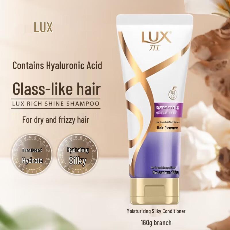 LUX Refreshing Hair Care Set