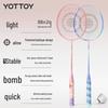 YOTTOY K520 Ultralätt Kol Aluminium Badmintonracket Set