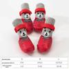 Waterproof Non-Slip Rubber Dog Shoes: Wear-Resistant, Warm, Anti-Drop Foot Protection for Bichon and Teddy Breeds.