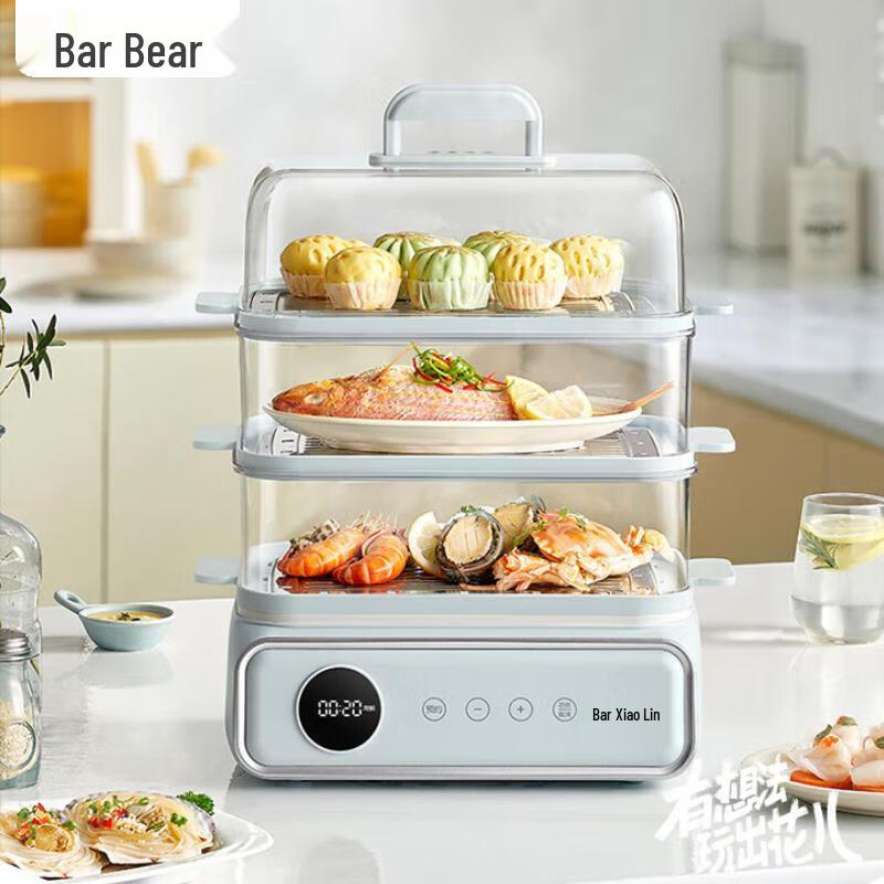 Bear Multifunction Steamer Pot CN plug (adapter included)