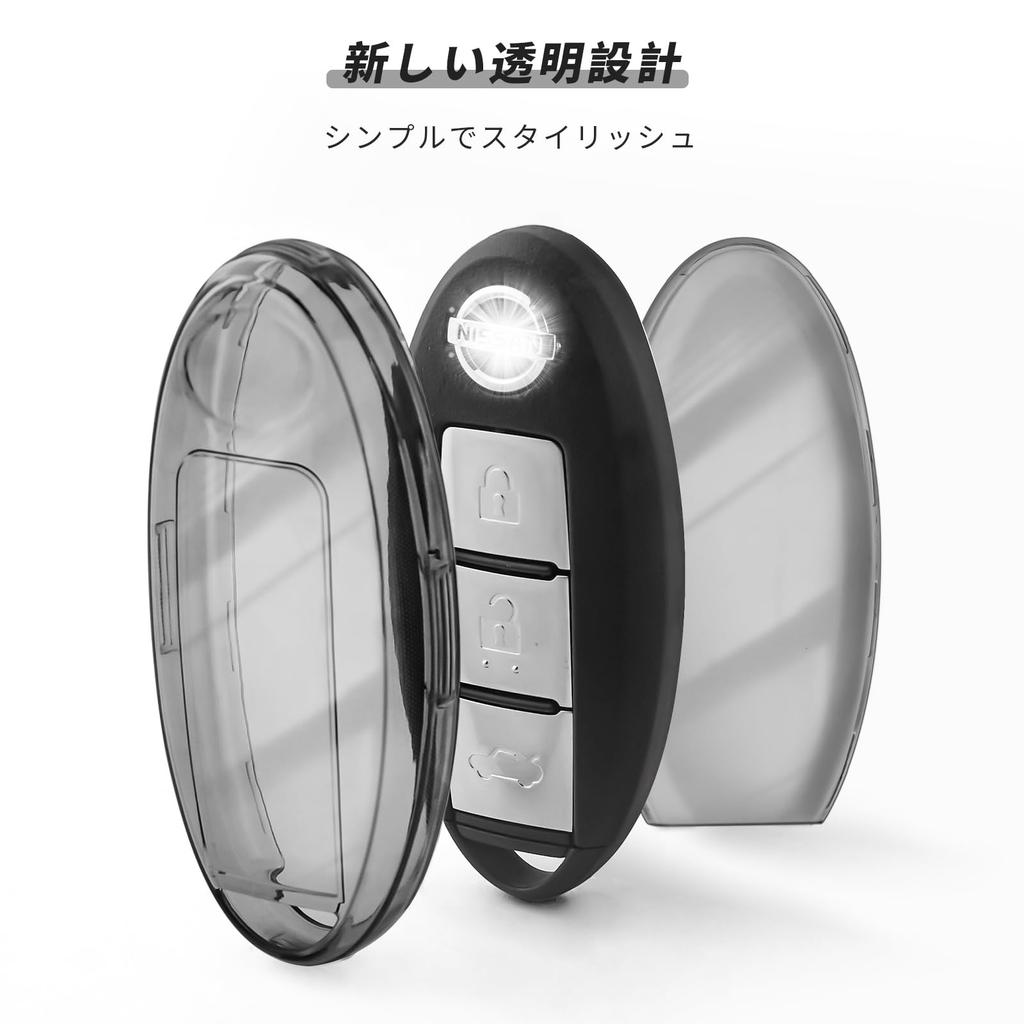 [OFFCURVE] Inteligentne etui na kluczyk do NISSANA Przezroczyste etui odpowiednie do inteligentnego etui na kluczyk do Nissana Luksusowy miękki TPU odporny na zarysowania i kurz brelok,