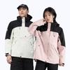 EILEI Three-in-One Outdoor Jacket E289