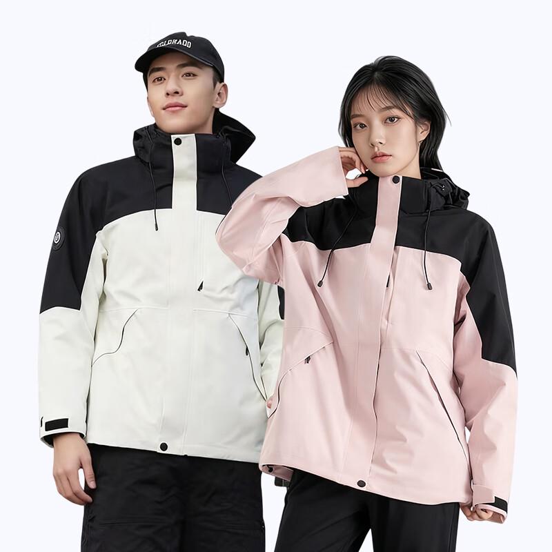 EILEI Three-in-One Outdoor Jacket E289