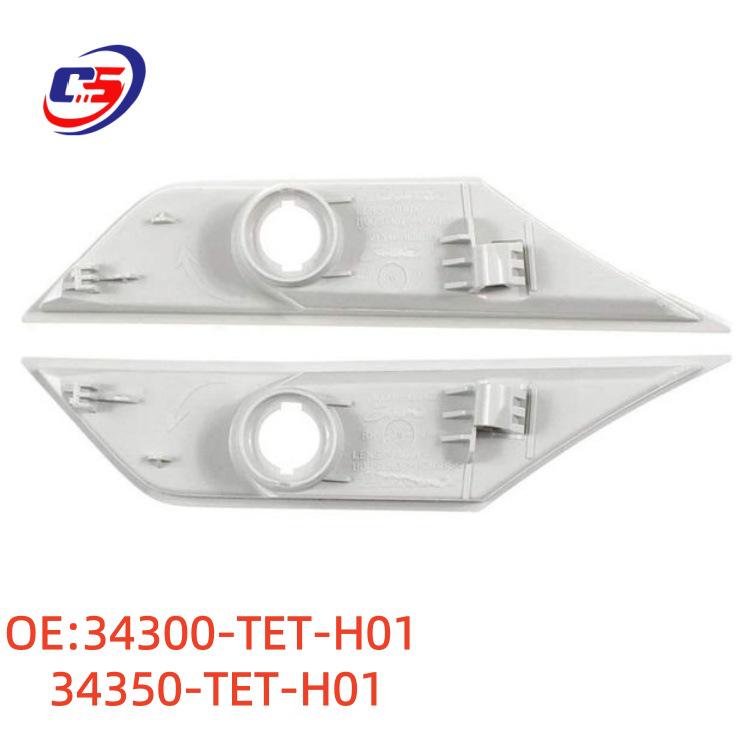 Honda Civic Fender Lamp & Turn Signal Housing, 34300-TET-H01 / 34350-TET-H01