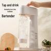 Guo Lun Sparkling Water Maker - DIY Home Carbonated Drink Machine
