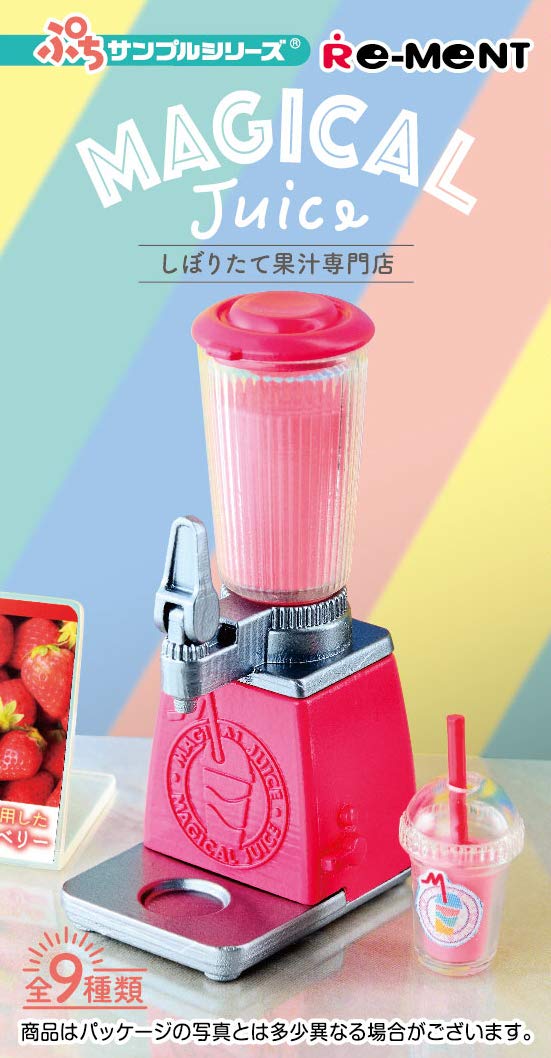 

Специализированный магазин свежевыжатых фруктовых соков Magical Juice BOX
