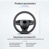 Universal PU Leather Car Steering Wheel Covers Without Inner Ring Suitable for 14.5-15 37-38cm Car Interior Supplies Accessories