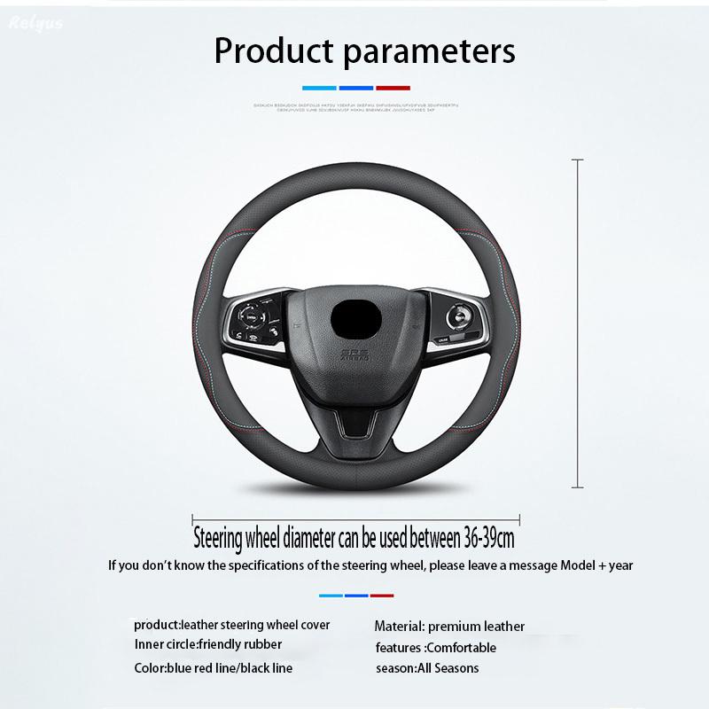 Universal PU Leather Car Steering Wheel Covers Without Inner Ring Suitable for 14.5-15 37-38cm Car Interior Supplies Accessories