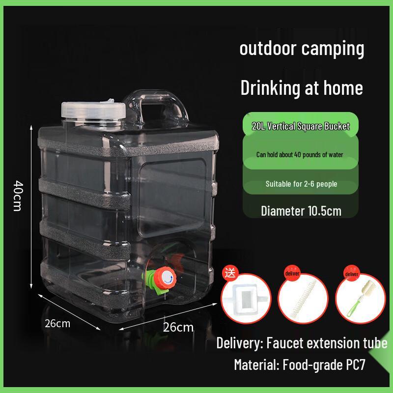 Yicang Food Grade PC Transparent Water Storage Bucket