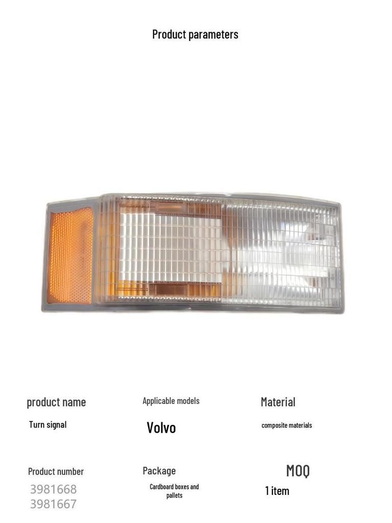 Premium Turn Signal Light 3981668/3981667 for Volvo
