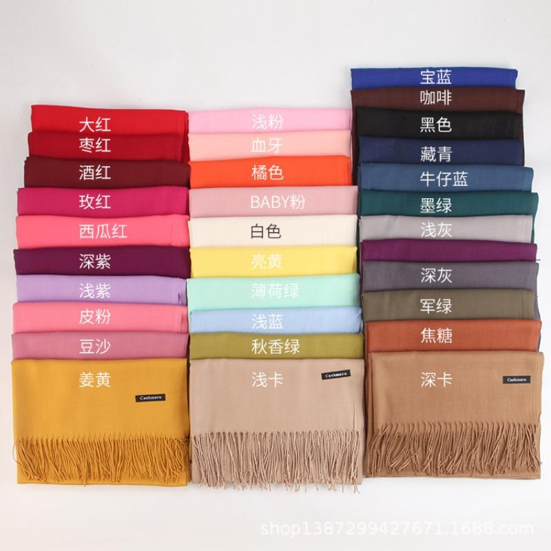 Solid color cashmere bristle scarf women's autumn and winter warm versatile gift shawl factory