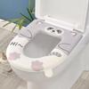 Newcomer 1.42 Waterproof Silicone Toilet Seat Cushion Set