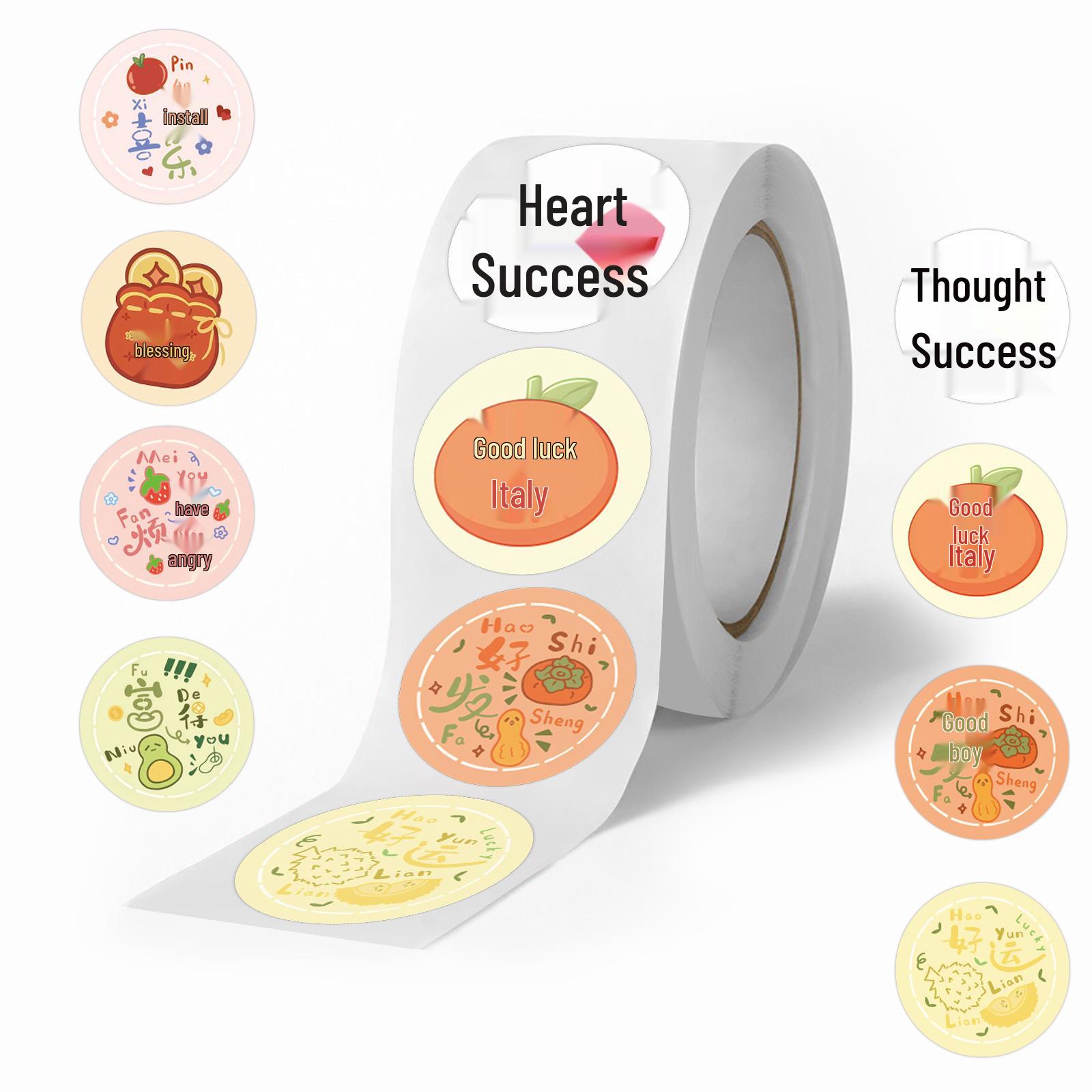 

Cartoon Blessing Words Stickers Roll - Decorative Sealing & Student Notebook Tape