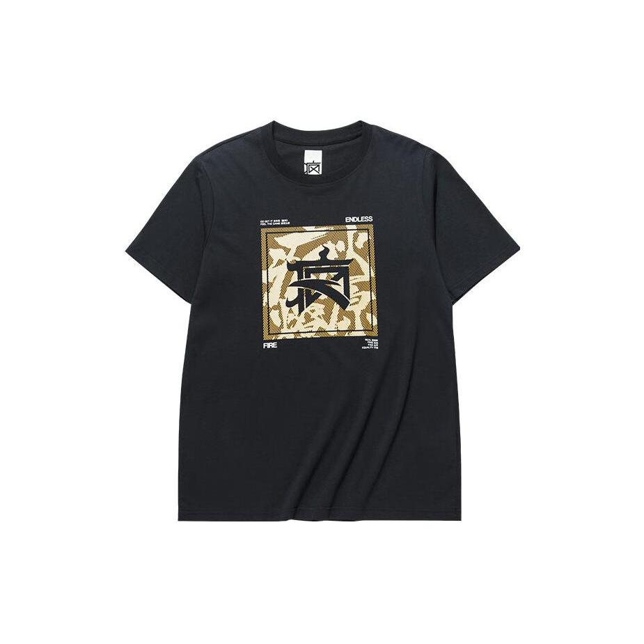 Anta Basketball Collection T Shirt Men s Black 152131134-4 L
