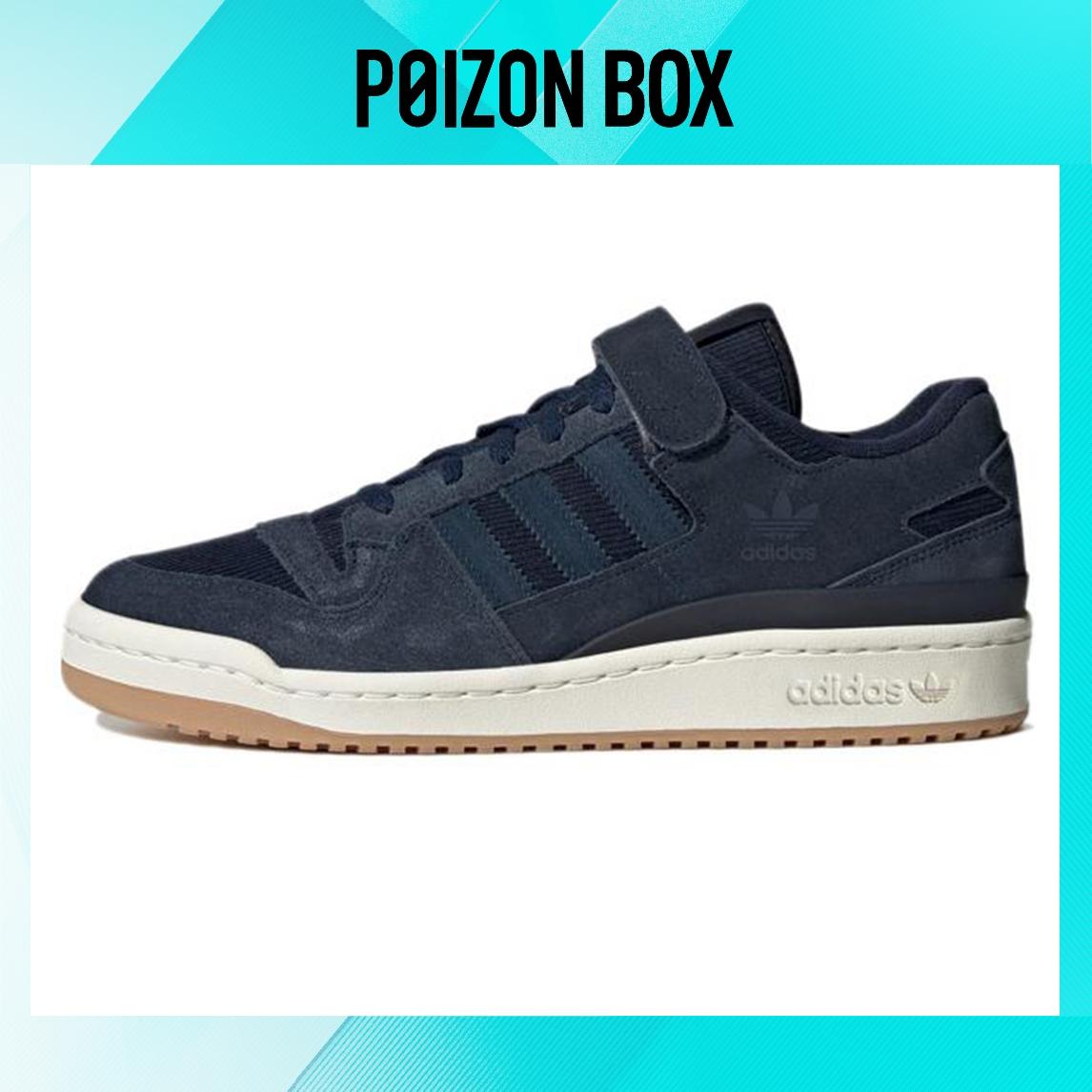 

кроссовки adidas originals FORUM Skateboarding Shoes Unisex GX4563