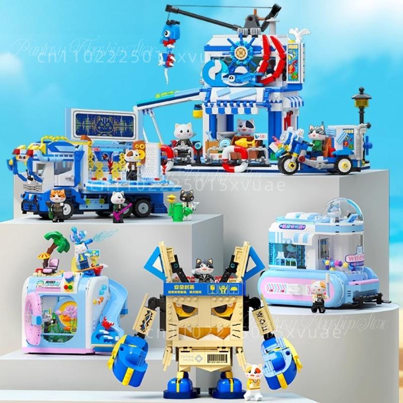 New Cat Streetscape Building Blocks Don't Move's My Territory Small Particles Assembled Model Toys Decoration Children's Gift