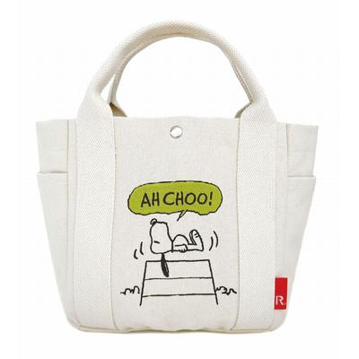 Deli Snoopy kandekott Väike Taaskasutatud Puuvill 8384 01 Elevandiluu [Rootote] IP.Deli.Peanuts-0A Naiste