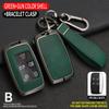 Car Key Case Cover Fob Skin Holder For Jaguar XE E-Pace XJ XF C-X16 V12 XJL F-TYPE Guitar Land Rover Range Rover Sport Evoque