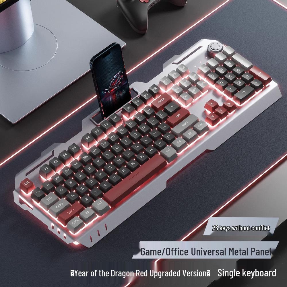 Men's Wired Gaming Set: Mechanical Keyboard, Mouse, and Headset for Esports & Internet Cafe Desktops.
