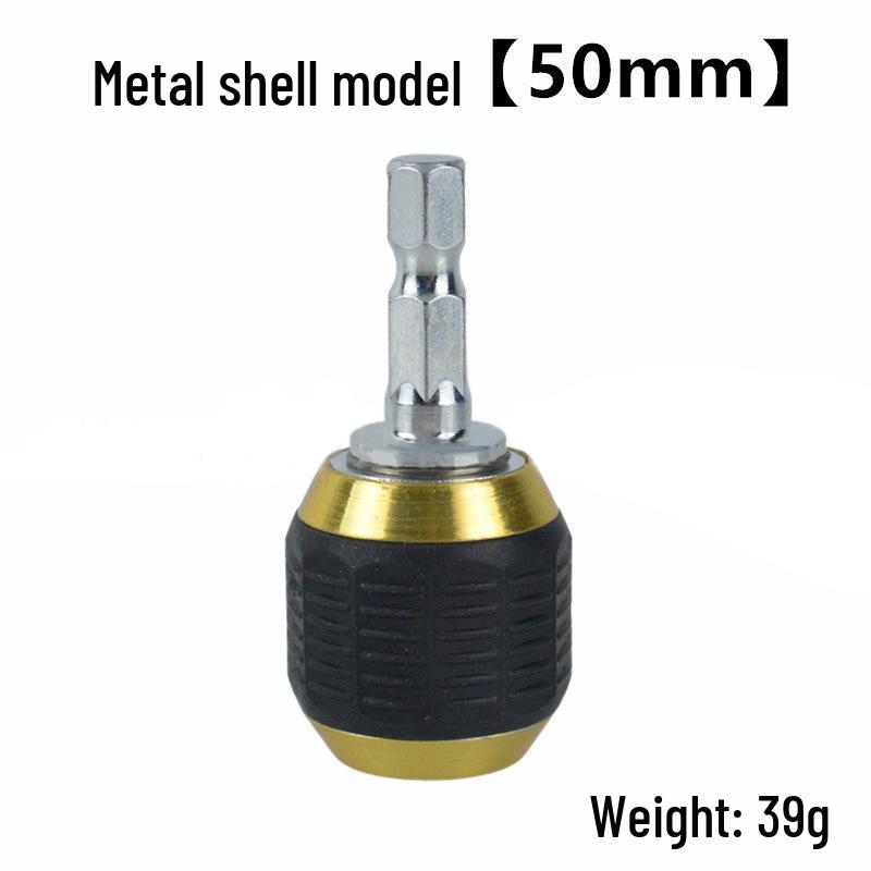 1/4" Hex Shank Quick-Change Electric Drill To Screwdriver Adapter with Anti-Slip Rubber Sleeve