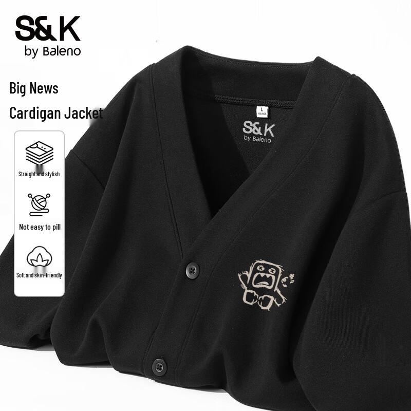 

Мужской кардиган на пуговицах с V-образным вырезом серии S&K от Baleno 3XL