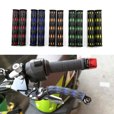 1 Pair Motorcycle Brake Handle Rubber Sleeve Brake Lever Anti-slip Shock-absorbing Cover Modified