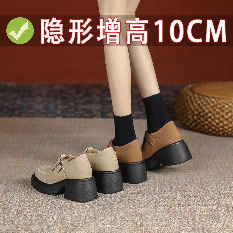 9lm small size height increase women autumn and winter velvet small man thick-soled warm beanie shoes Boken single shoes women
