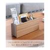 Yamazaki Jitsugyo Pen & Remote Control Rack Rin Natural 2732