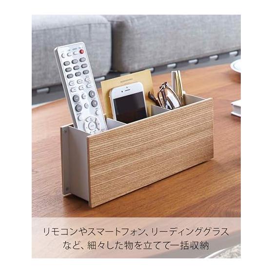 Yamazaki Jitsugyo Pen & Remote Control Rack Rin Natural 2732