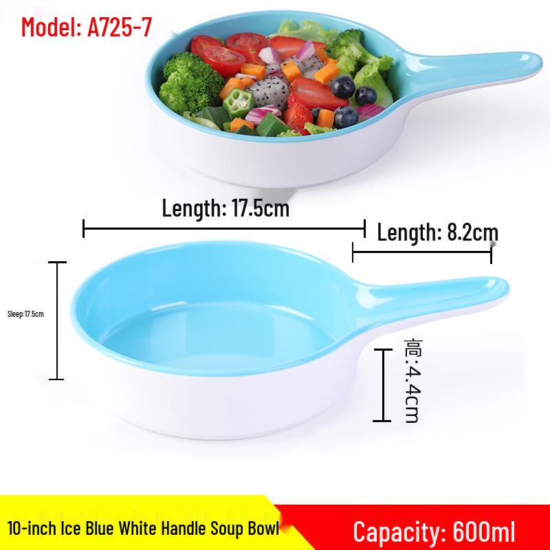 Qianxing 10-inch Melamine Handled Multipurpose Bowls, 5-Pack